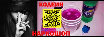 скорость mdpv Краснознаменск