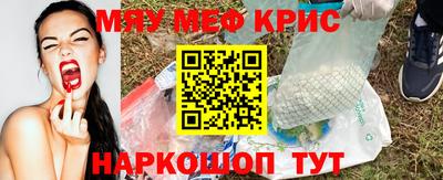 apvp Краснокаменск