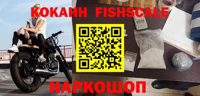 гидропоника Краснодар