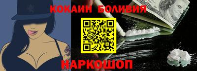 apvp Краснокаменск