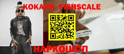 гидропоника Краснодар