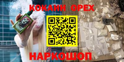 гидропоника Краснодар