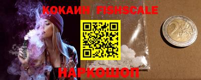 гидропоника Краснодар