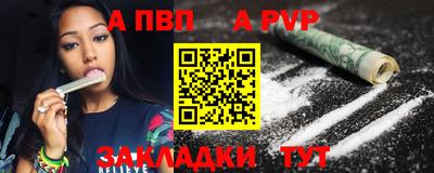 гидропоника Краснодар