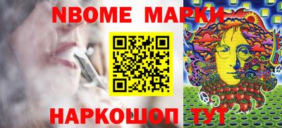 apvp Краснокаменск