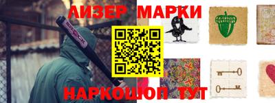 скорость mdpv Краснознаменск
