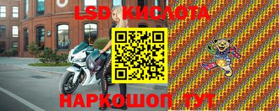 гидропоника Краснодар