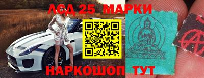apvp Краснокаменск