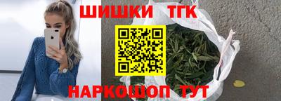 скорость mdpv Краснознаменск