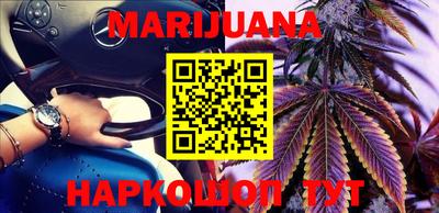 гидропоника Краснодар