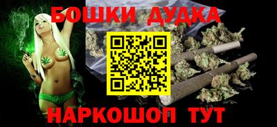 гидропоника Краснодар