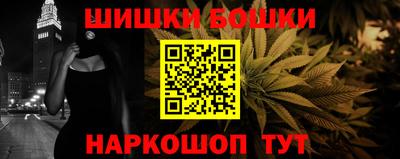 apvp Краснокаменск