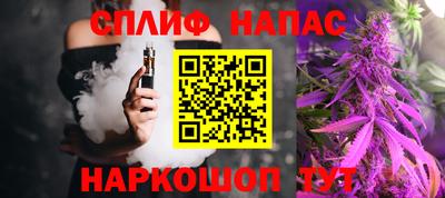 скорость mdpv Краснознаменск