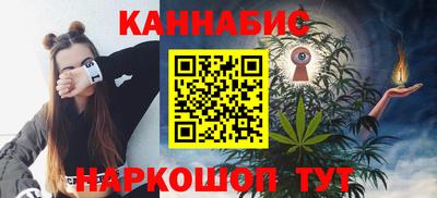 гидропоника Краснодар