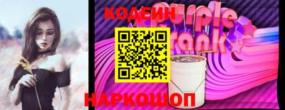 apvp Краснокаменск
