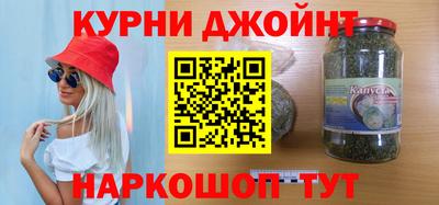 apvp Краснокаменск