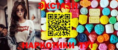 скорость mdpv Краснознаменск