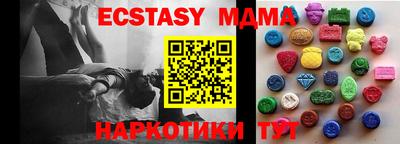 гидропоника Краснодар
