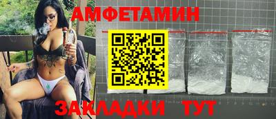 скорость mdpv Краснознаменск