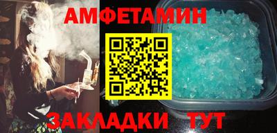 apvp Краснокаменск