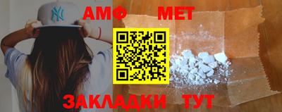 скорость mdpv Краснознаменск
