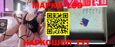 гидропоника Краснодар