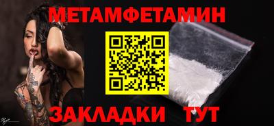 гидропоника Краснодар