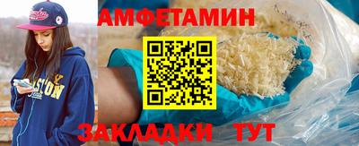 apvp Краснокаменск