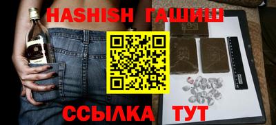 гидропоника Краснодар
