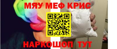 apvp Краснокаменск