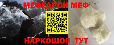 гидропоника Краснодар