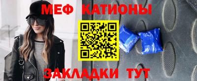скорость mdpv Краснознаменск